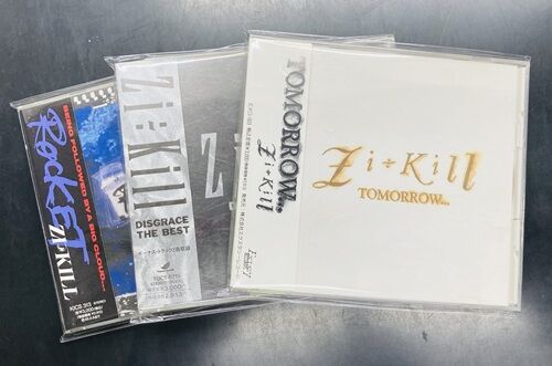 ☆*★様 【ジャンク】CHRISTIAN DEATH 16枚　まとめ売り クリス 2026年5月23日(土) 新着中古品入荷情報 ラクリマ・クリスティー