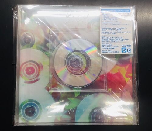 2023年8/14(月) 新着中古品入荷情報 コーネリアス/マーティン