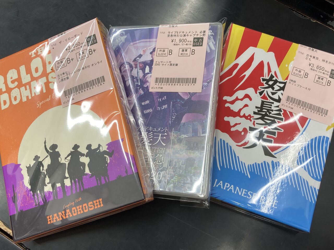 2026年8月25日(火) 新着中古品入荷情報＜DVD＞ユニゾンスクエア