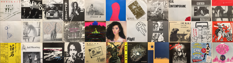 貴重CONFUSE EP&ソノシート セットで 923ccafa-s.png