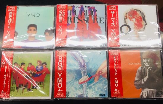 2023年4/23(日) 新着中古品入荷情報 YMOの廃盤/旧規格/紙 2023年4/23(日) 新着中古品入荷情報 YMOの廃盤/旧規格/紙