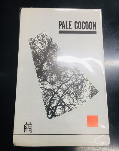 2023年5/13(土) 新着中古品入荷情報 PALE COCOON『繭
