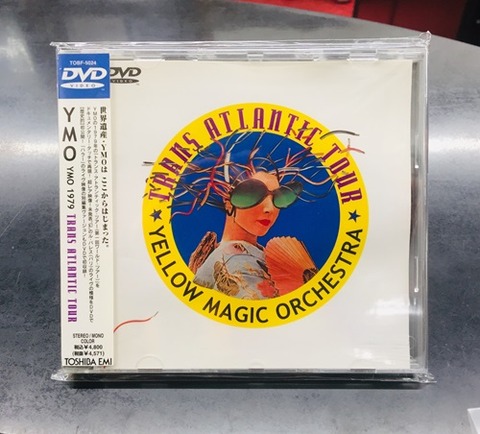 2024年4/7(日) 新着中古品入荷情報 イエロー・マジック 2024年4/7(日) 新着中古品入荷情報 イエロー・マジック