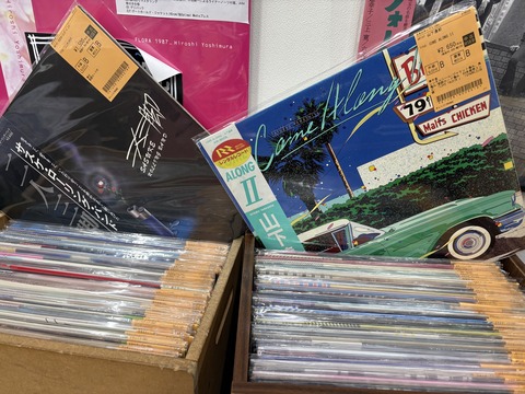 4/2(水)新着中古LPレコード約200枚補充いたしました