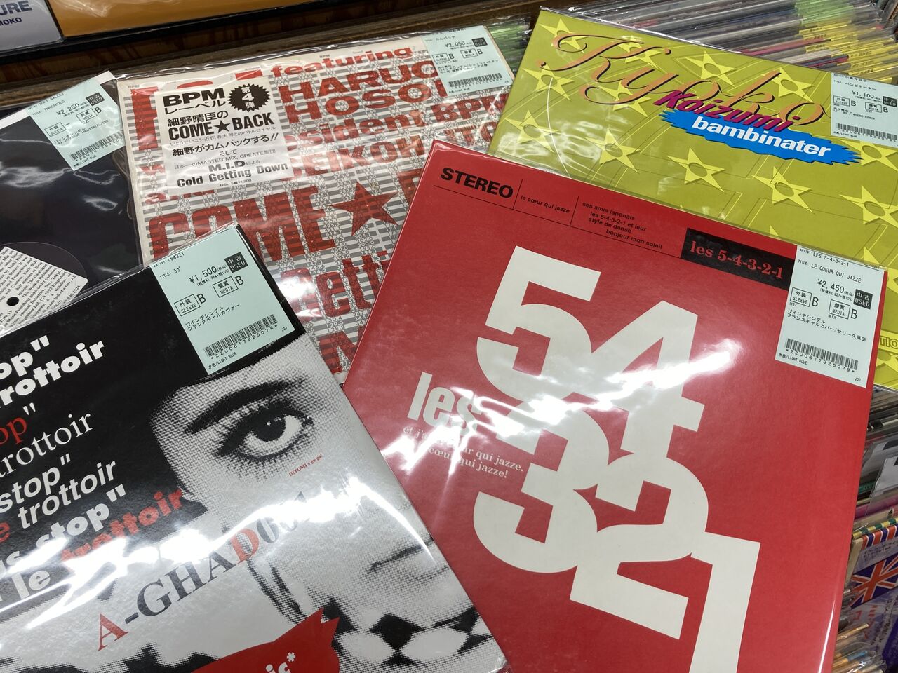 ブラジリアンミュージック中古CD36枚まとめ売り 2026年7月18日(土) 新着中古品入荷情報🌟LP盤150枚以上🌟入荷