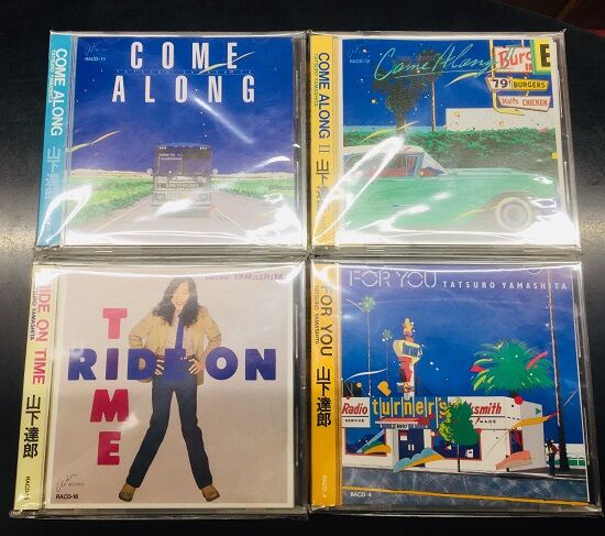 2023年1/21(土) 新着中古品入荷情報 山下達郎の初版CDが折り込み 2023年1/21(土) 新着中古品入荷情報 山下達郎の初版CDが折り込み