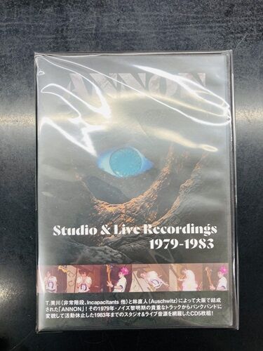 2024年7/18(木) 新着中古品入荷情報 カメレオンライフ/未開封、B