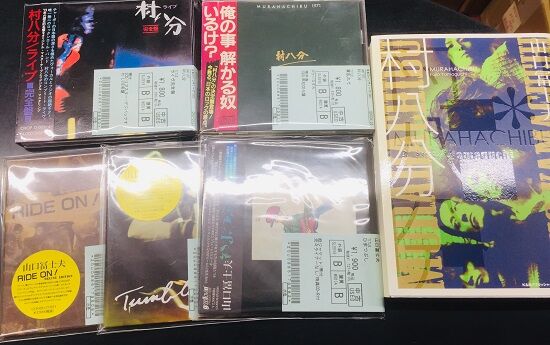 2023年3/25(土) 新着中古品入荷情報 忌野清志郎関連DVD/CD、山口