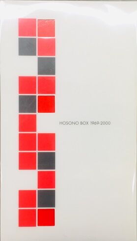 2024年4/25(木) 新着中古品入荷情報 ナンバーガール/稀少