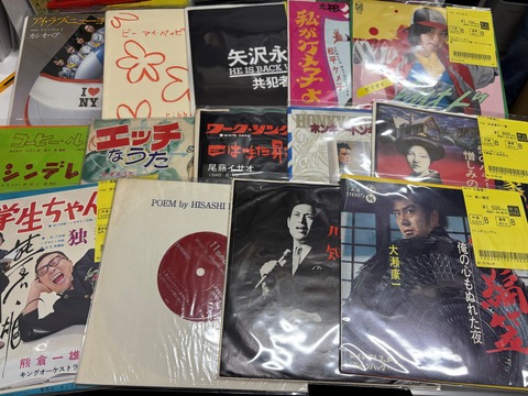 6/21(土)新着中古7インチ約200枚補充いたしました。 : ディスク