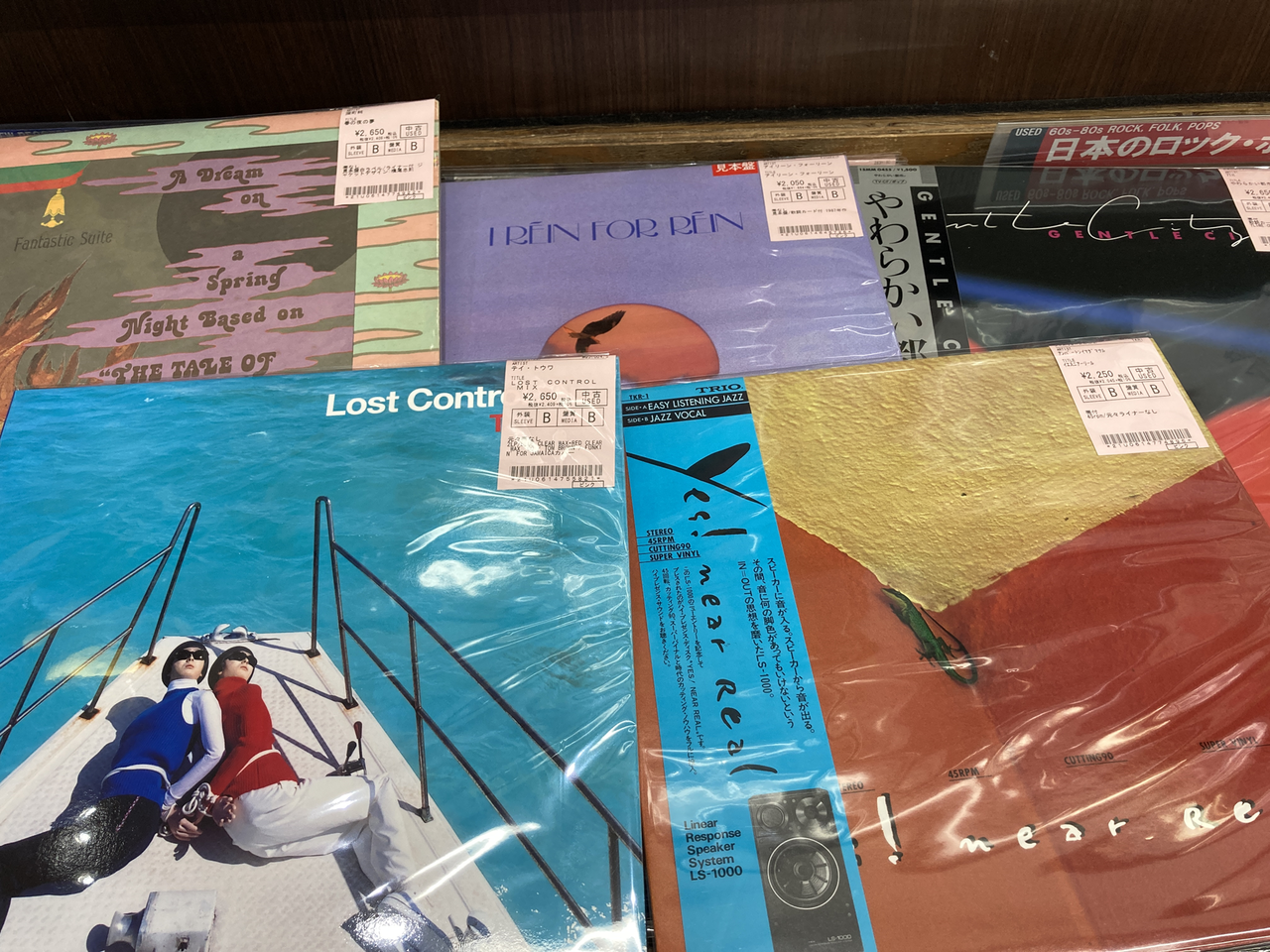 7/23(木)新着中古LPレコード150枚オーバー補充いたしました