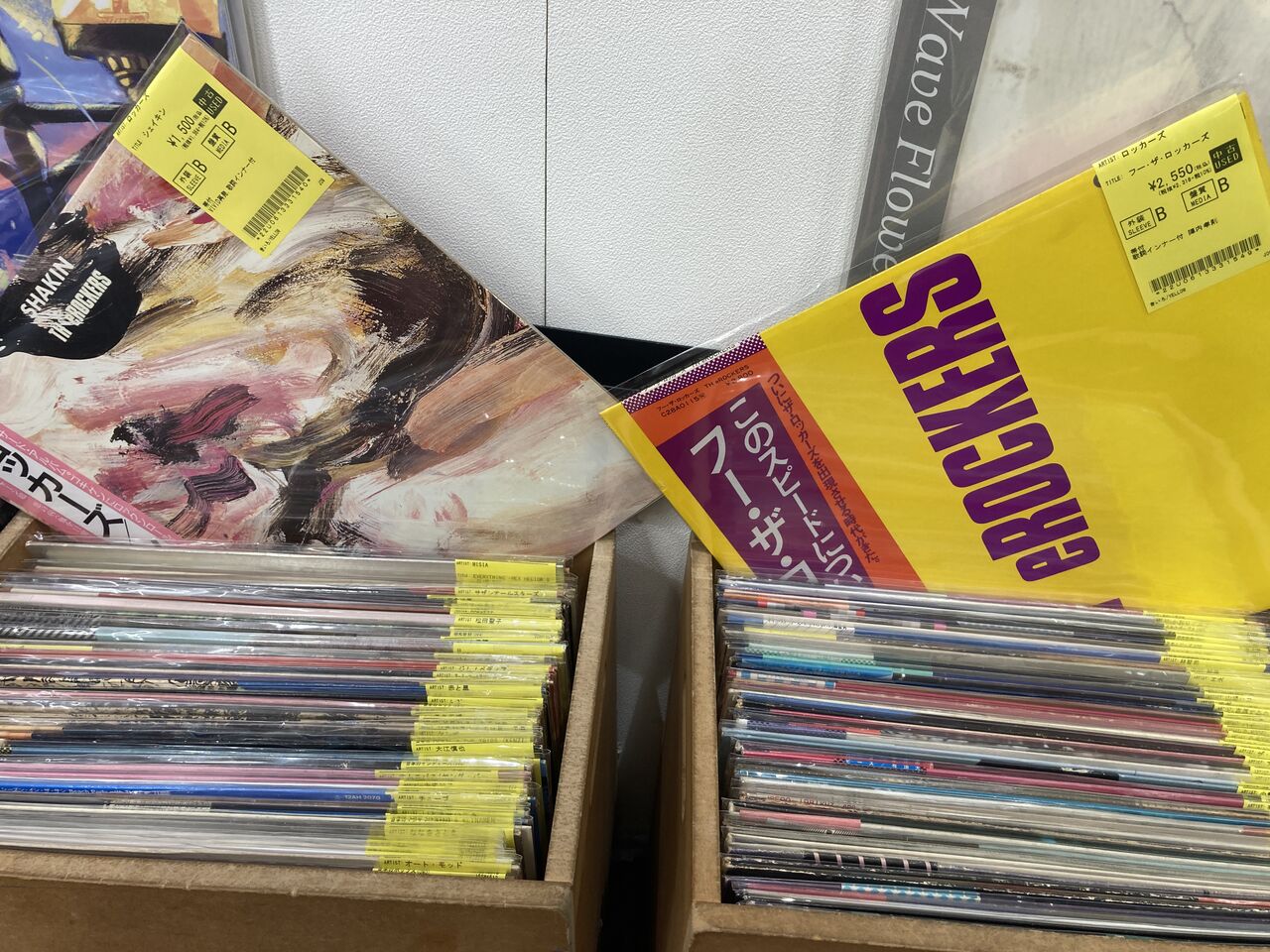 12/2(火)新着中古LP200枚オーバー放出いたしました。 : ディスク 