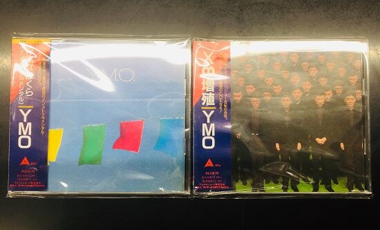 2023年4/23(日) 新着中古品入荷情報 YMOの廃盤/旧規格/紙