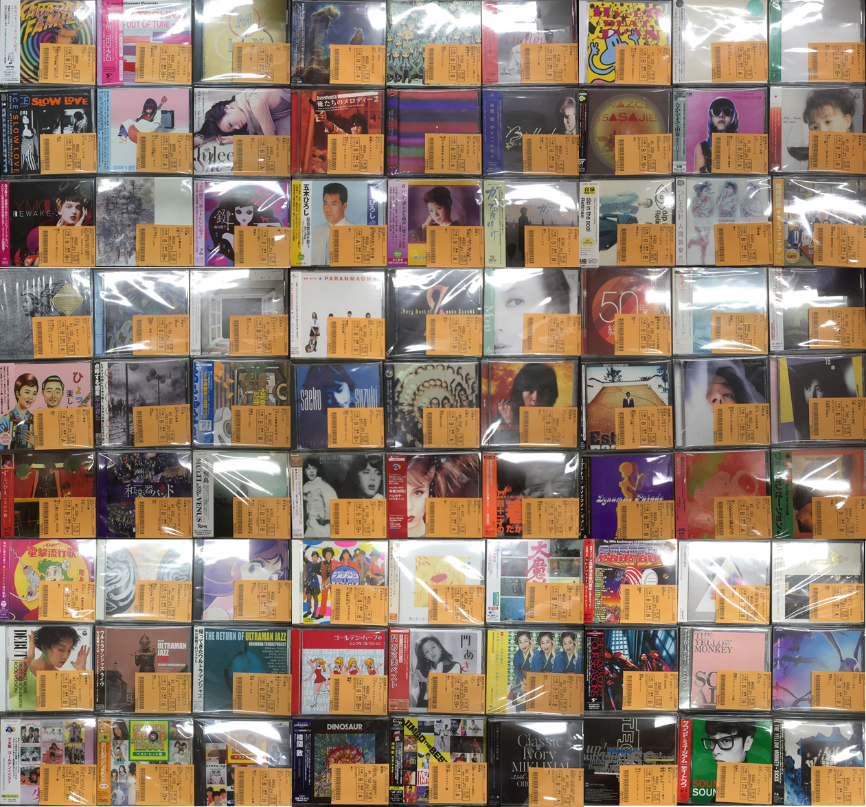 2022/9/18(日) 新着中古入荷情報 中森明菜,門あさ美,人間椅子など中古 