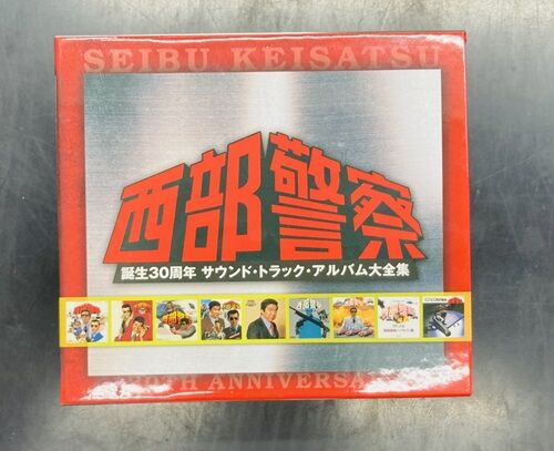 【中古】 公務員らくらく合格術 ２０００年度版/カザン/フットワーク出版株式会社 2025年6/27(金) 新着中古品入荷情報 岡村靖幸、西部警察サントラ