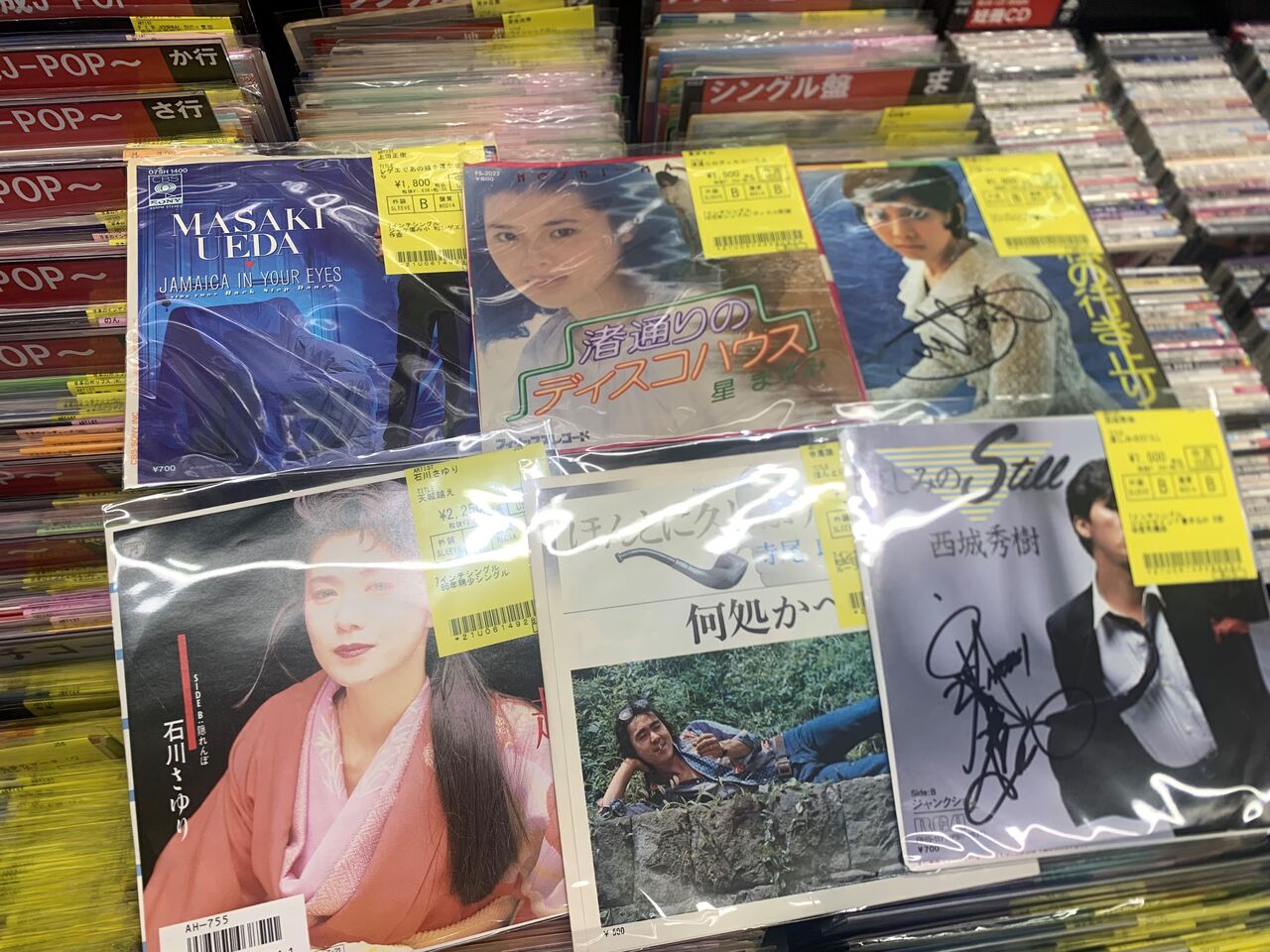 8/13(火)新着中古7インチ約150枚補充いたしました。 : ディスク 