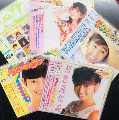 イエローマジックオーケストラ 新聞大パンフレット ピンク版 8P ポストカード付 イエロー・マジック・オーケストラ 『YMO INTEGRATED』ツアー