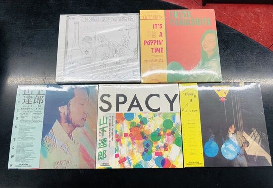 2024年8/5(月) 新着中古品入荷情報 山下達郎関連CDが、レア