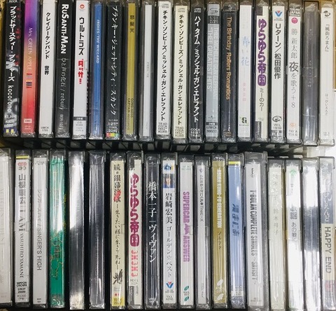 限定版IKONOKRUSM BOX入りシリアルno入りCD-R付【激レア】