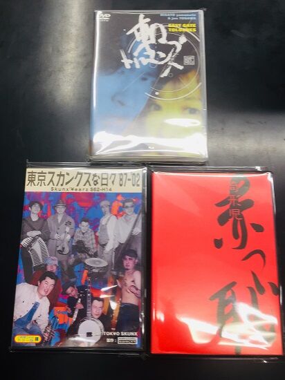 2023年8/18(金) 新着中古品入荷情報 DISARRAY、ジョイなどパンク 2023年8/18(金) 新着中古品入荷情報 DISARRAY、ジョイなどパンク
