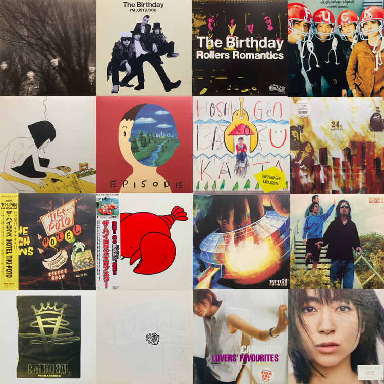 レコード 洋楽 邦楽 LP EP混在 約119枚 再生未確認 ジャンク扱い