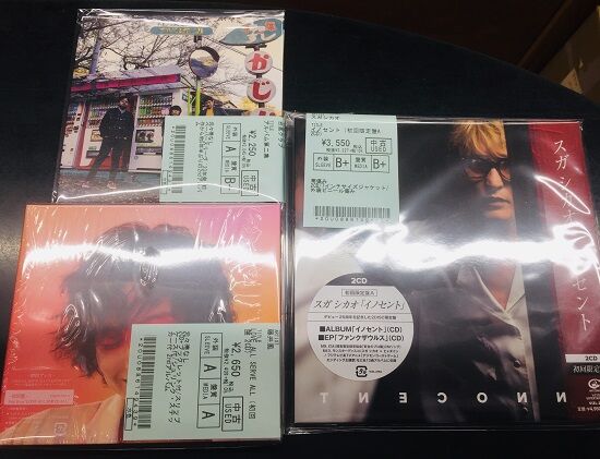 最終価格　美品‼️　スコーピオンズ　 ＣＤコレクション 最終価格 美品‼️ スコーピオンズ CDコレクション - メルカリ
