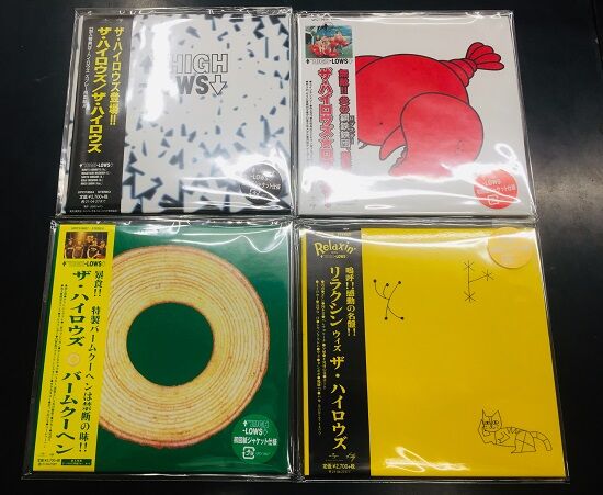 2024年1/14(日) 新着中古品入荷情報 ハルカミライ会場限定DVD