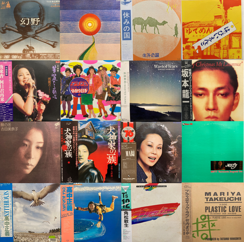 高中正義　seychelles LPレコード シティポップ　山下達郎 高中正義 – Seychelles – Vinyl (LP, Album, Stereo), 1976