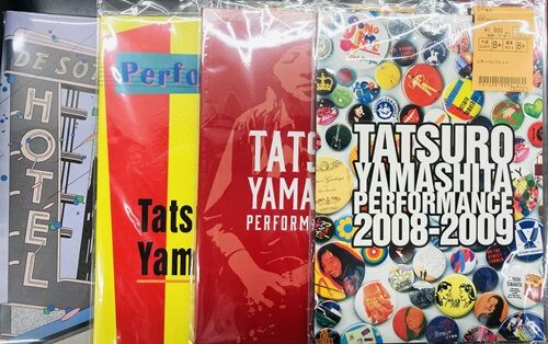 2024年11/5(火) 新着中古品入荷情報 ザード限定盤12CDBOX、山下達郎
