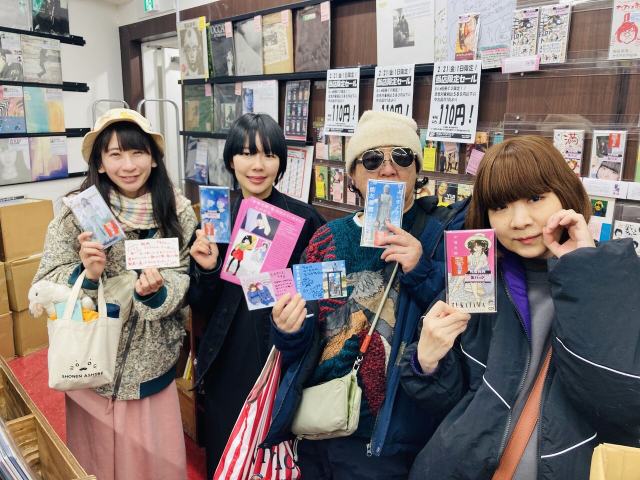 2025年2/21(金)鷺ノ宮史郎さま、MCあんにゅさま、ルカタマさま