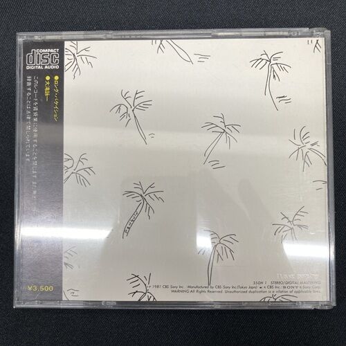 大瀧詠一 金ラベルCD 入荷！！ : ディスクユニオン平成J-POPストア
