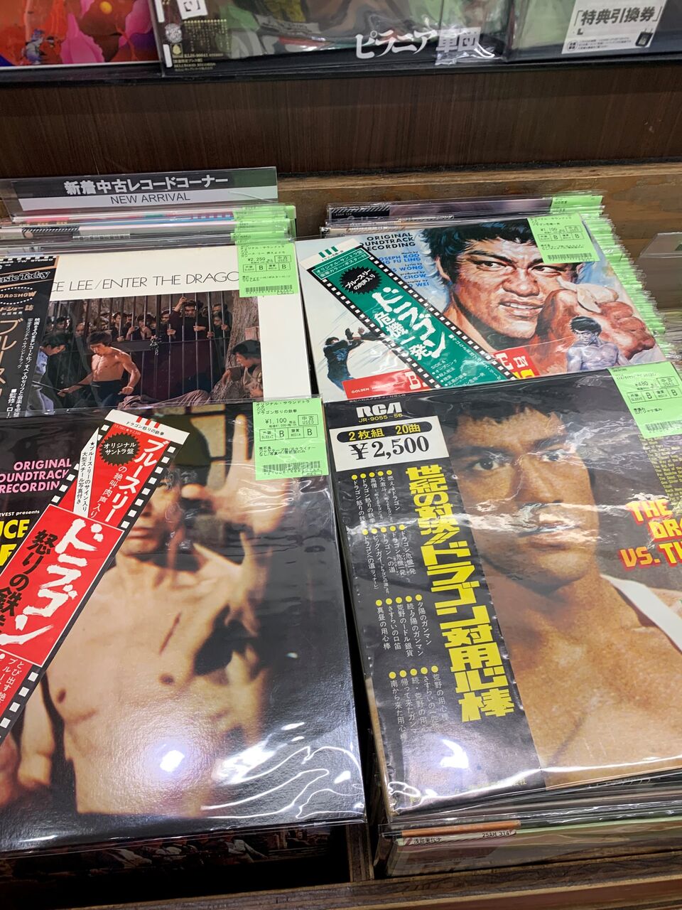 9/25(水)新着中古LPレコード200枚補充いたしました。 : ディスク
