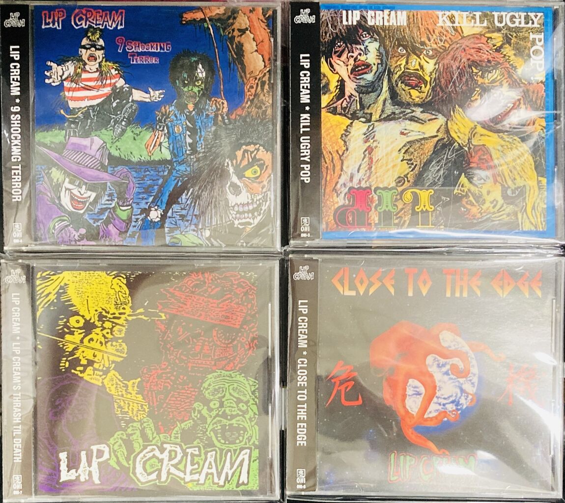 2026年6月25日(木) 新着中古品入荷情報 浅川マキ、福居良、LIP CREAM