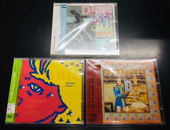 2022年10/23(日)新着中古CD/DVD/BD入荷情報 タツ・ラウ、フェイ