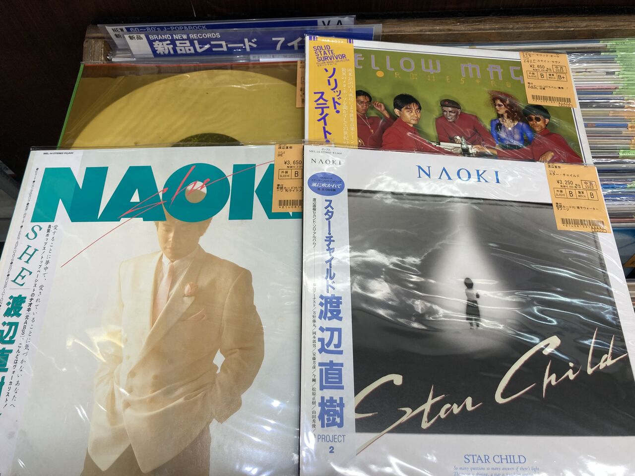 和モノ・シティポップ人気盤　LPレコード３枚セット　大野雄二　アン・ヤング　杏里 和モノ・シティポップ人気盤LPレコード3枚セット大野雄二アン