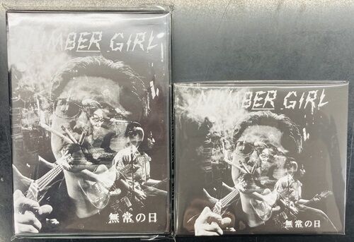 2025年11月12日(水) 新着中古品入荷情報 ナンバーガール、ザゼン