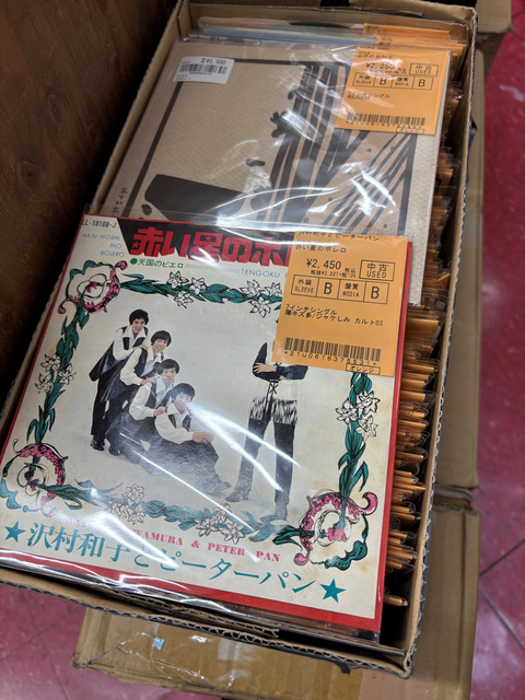 邦楽 Unlax CD Unlax / Song for myself | CD,日本,メロコア