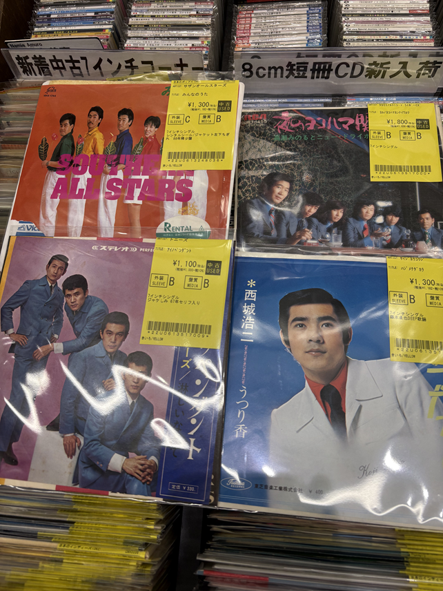 11/30(日)新着7インチ200枚オーバー補充いたしました。 : ディスク