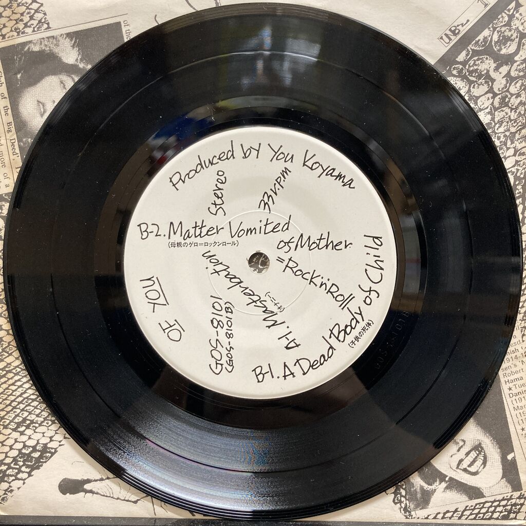 ジョー・アリディ スーヴニール LP レコード　K25P-375 ジョー・アリディ スーヴニール LP レコードK25P-375
