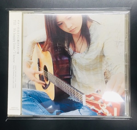 YUI It's happy line シングル CD YUI - It's Happy Line (Official Audio)