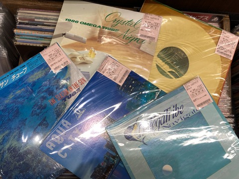 【中古】 アイズ・オン・ユー 瞳の中で輝いて ３/ＳＢクリエイティブ/八城東吾 ☆2/22(水)BLUES中古CD400枚OVER入荷 : ディスクユニオン