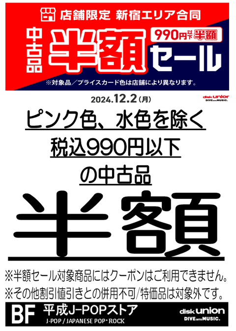 b964cc26-s.png