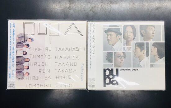 2024年1/20(土) 新着中古品入荷情報 細野晴臣/坂本龍一/高橋幸宏 2024年1/20(土) 新着中古品入荷情報 細野晴臣/坂本龍一/高橋幸宏
