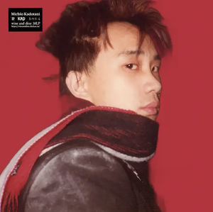 【匿名配送】思い出のアルバム　ジジ 2月4日(水) 新品 新入荷情報 : ディスクユニオン平成J-POPストア