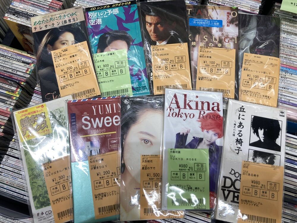 10/6(日)8cm短冊CD、コーナー拡大!500枚ほど追加致しました 10/6(日)8cm短冊CD、コーナー拡大!500枚ほど追加致しました