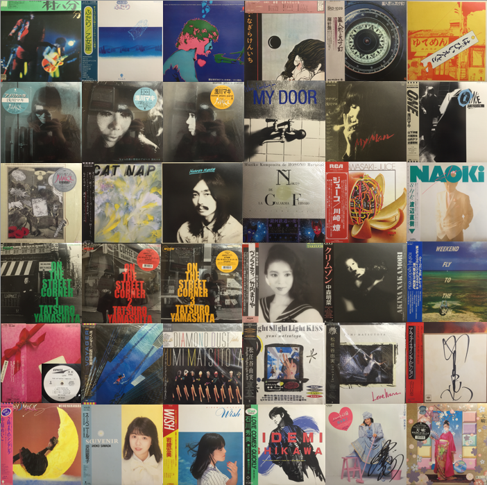 人気ブランド新作豊富 グループサウンズ ザ デビィーズ ミノルフォン