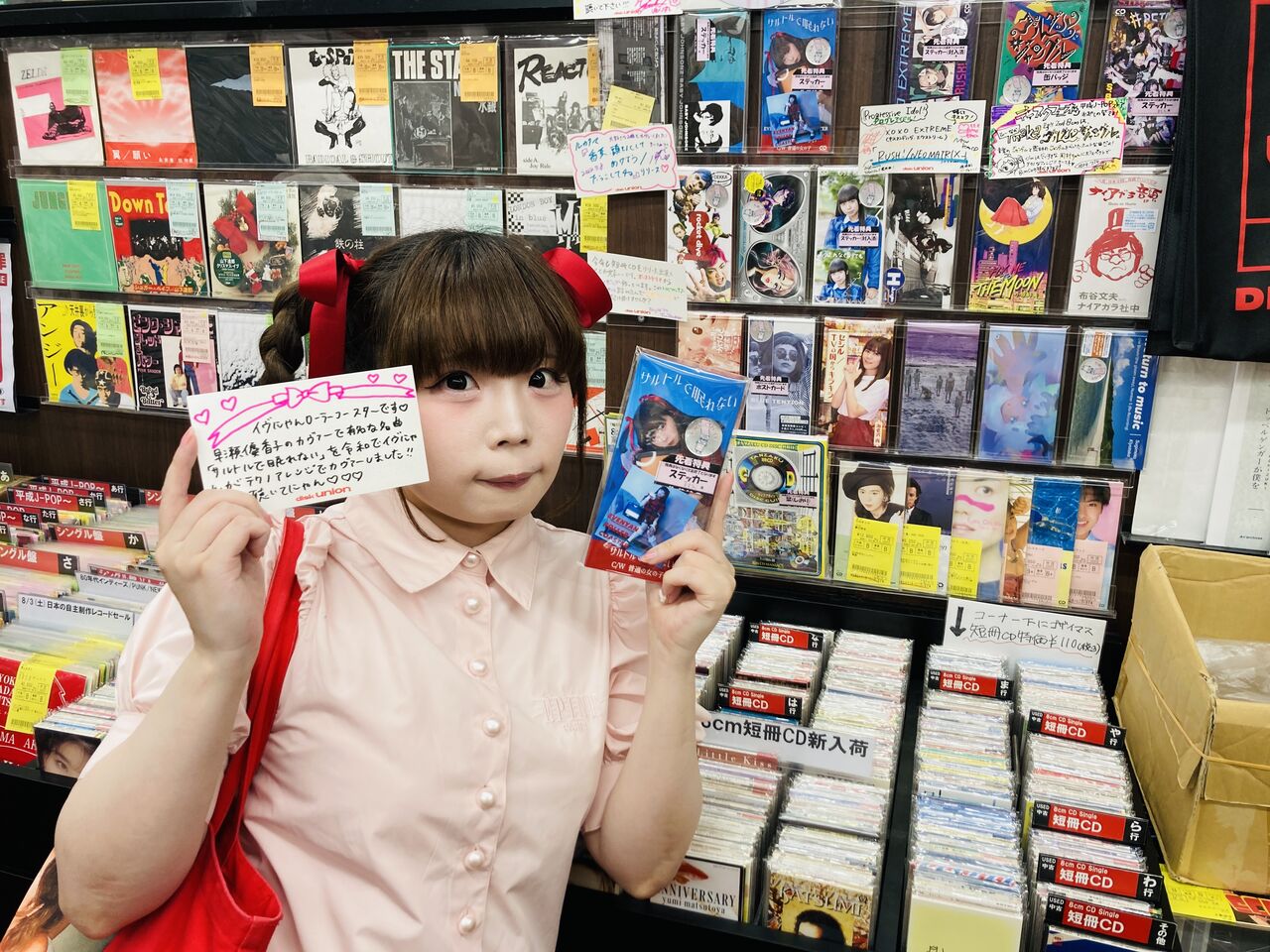 ディズニーリゾート 入手困難B0サイズポスター○左上キレ有