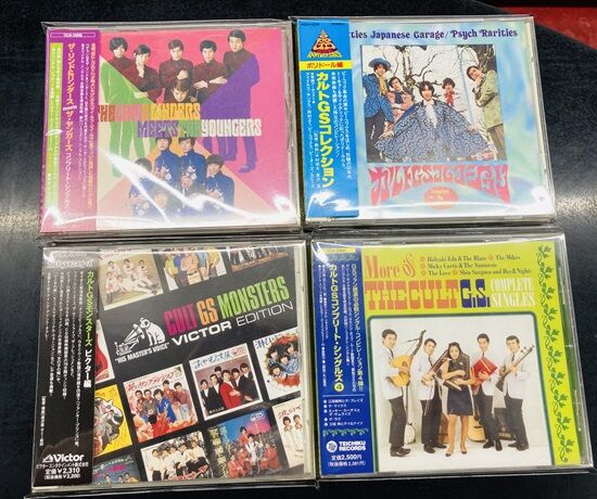 2024年6/10(月) 新着中古品入荷情報 Official髭男dism『エスカパレード
