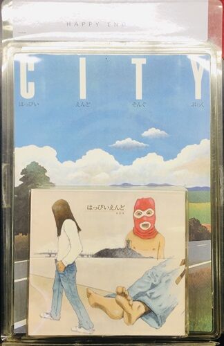 はっぴいえんど/はっぴいえんどBOX はっぴいえんど/はっぴいえんどBOX HAPPY END BOX/はっぴいえんど 大瀧