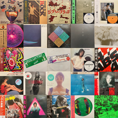 the AUTOMATICS レコード BUSY SIGNAL / TINZ OF TWINZ / Too Much Gun / Bridge My Light